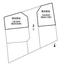 香芝市北今市７丁目の土地