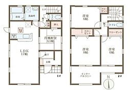 リーブルガーデン矢田町 2号棟 ／新築一戸建