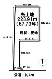 生駒郡斑鳩町法隆寺南１丁目の土地