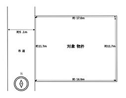 御所市大字東松本