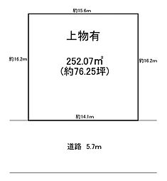 香芝市関屋北２丁目の土地