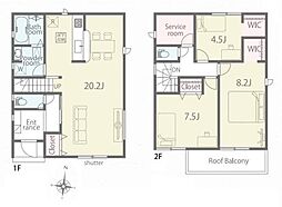 リナージュ西宮 1号棟 ／新築一戸建