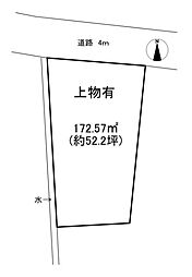 葛城市長尾の土地