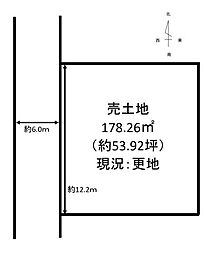 大和高田市大字市場