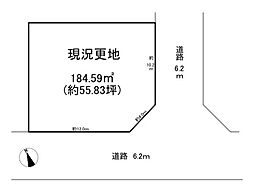 磯城郡三宅町大字屏風の土地