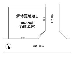磯城郡三宅町大字屏風の土地