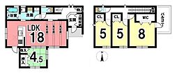 橿原市中曽司町 ／新築一戸建