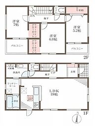 リーブルガーデン法蓮町 2号棟 ／新築一戸建