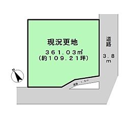 香芝市穴虫の土地