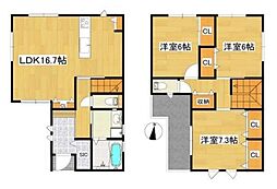 柏原市田辺2丁目 /新築一戸建