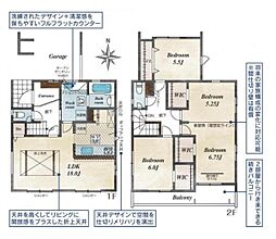 奈良市杏町 5号棟 ／新築一戸建