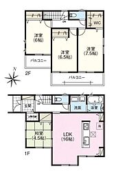 ファーストタウン鳥見町 2号棟 ／新築一戸建