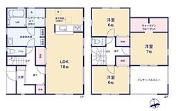 リーブルガーデン粟殿 2号棟 ／新築一戸建
