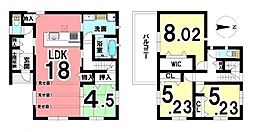 橿原市豊田町 4号地 /新築一戸建
