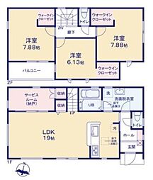 リーブルガーデン七条西町 4号棟 ／新築一戸建