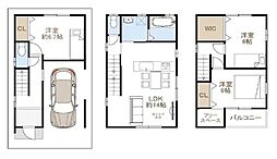 柏原市大正3丁目 2号地 ／新築一戸建