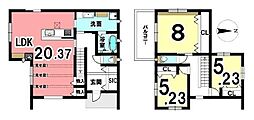 大和高田市東三倉堂町 1号地 ／新築一戸建