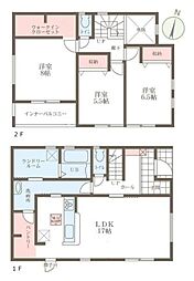 リーブルガーデン押熊町 4号棟 ／新築一戸建