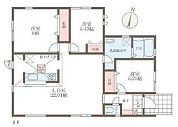 リーブルガーデン押熊町 5号棟 /新築一戸建
