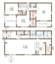リーブルガーデン平野 2号棟 ／新築一戸建