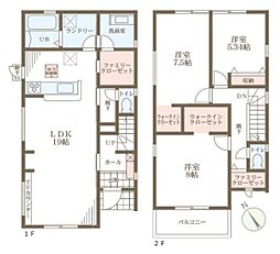 リーブルガーデン高塚台 1号棟 ／新築一戸建