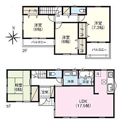 ファーストタウン結崎 ／新築一戸建