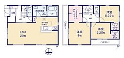 リーブルガーデン東岡町 1号棟 /新築一戸建
