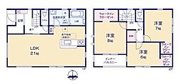 リーブルガーデン東岡町 3号棟 ／新築一戸建