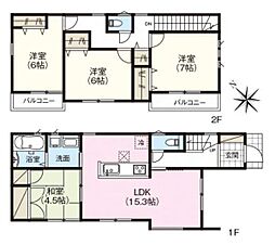 ファーストタウン九条町 2号棟 ／新築一戸建