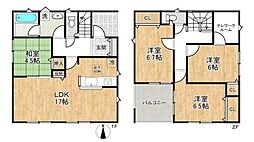 クレイドルガーデン下永 2号棟 ／新築一戸建