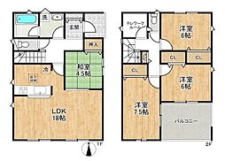 クレイドルガーデン下永 3号棟 ／新築一戸建