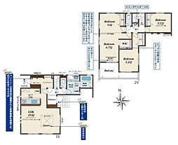 奈良市東九条町 1号棟 ／新築一戸建