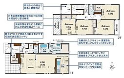 橿原市新口町 2号棟 ／新築一戸建