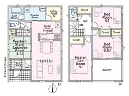 クレイドルガーデン土橋町 ／新築一戸建