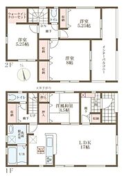 リーブルガーデン高畑町 2号棟 ／新築一戸建
