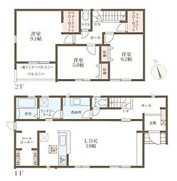 リーブルガーデン大野 5号棟 ／新築一戸建