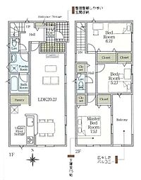 クレイドルガーデン大久保町 4号棟 ／新築一戸建