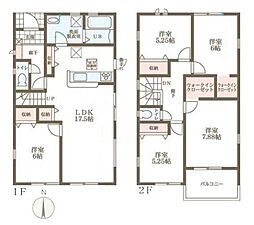 リーブルガーデン高塚台 1号棟 ／新築一戸建