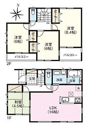 ファーストタウン星和台 1号棟 ／新築一戸建