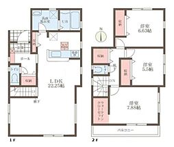 リーブルガーデン三里 3号棟 ／新築一戸建