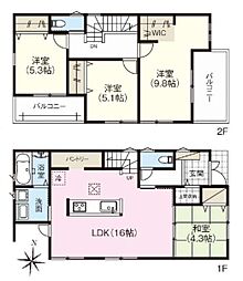 ファーストタウン学園大和町 ／新築一戸建