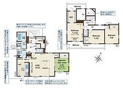 生駒市萩の台 2号棟 ／新築一戸建