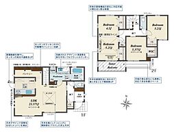 桜井市大福 4号棟 ／新築一戸建