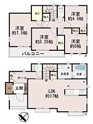 奈良市南京終町3丁目 Ａ号棟 ／新築一戸建