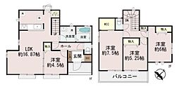 奈良市南京終町3丁目 Ｂ号棟 ／新築一戸建