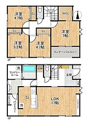 リーブルガーデン片岡台 1号棟 ／新築一戸建