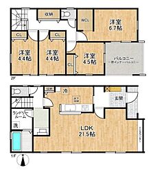 リーブルガーデン片岡台 2号棟 ／新築一戸建