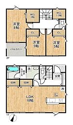 クレイドルガーデン高井田 2号棟 ／新築一戸建
