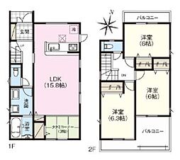 ファーストタウン学園緑ケ丘 1号棟 ／新築一戸建