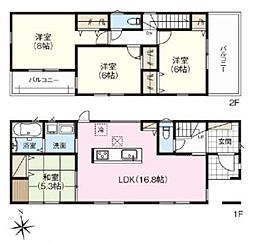 ファーストタウン右京 1号棟 ／新築一戸建